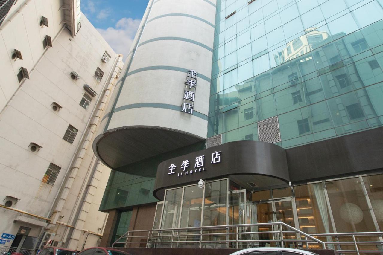 Ji Hotel Tianjin Binjiangdao Exteriér fotografie