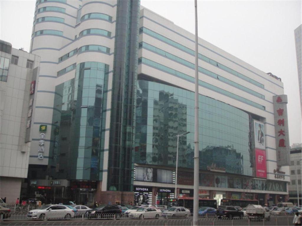 Ji Hotel Tianjin Binjiangdao Exteriér fotografie