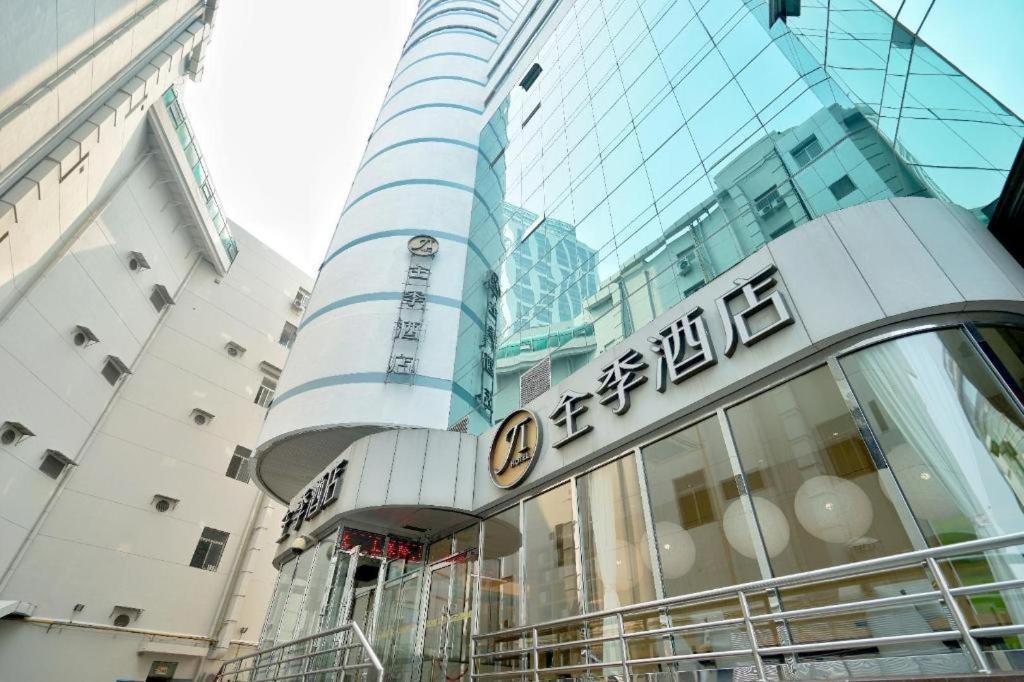 Ji Hotel Tianjin Binjiangdao Exteriér fotografie