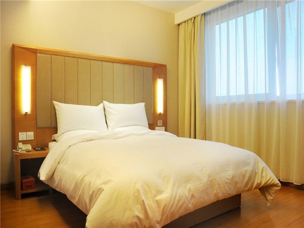 Ji Hotel Tianjin Binjiangdao Exteriér fotografie