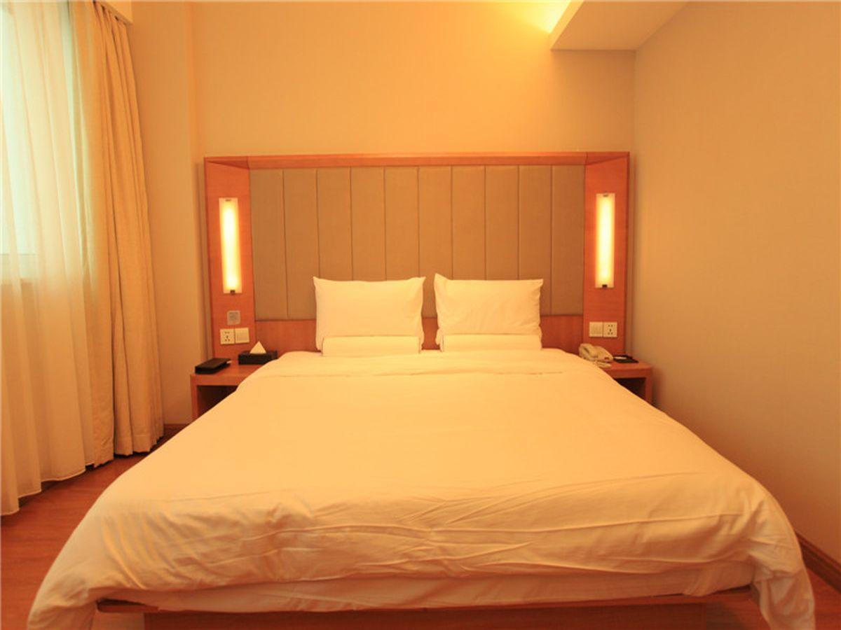 Ji Hotel Tianjin Binjiangdao Exteriér fotografie